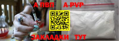 трава Краснодар