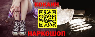трава Краснодар