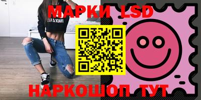 трава Краснодар