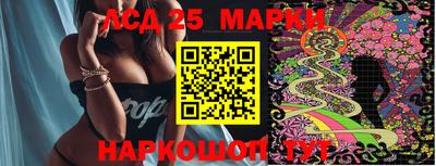 трава Краснодар