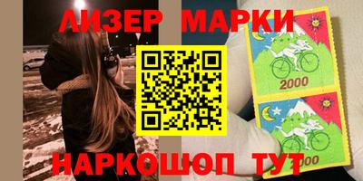 а пвп мука Краснознаменск