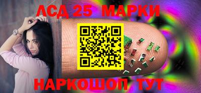 трава Краснодар
