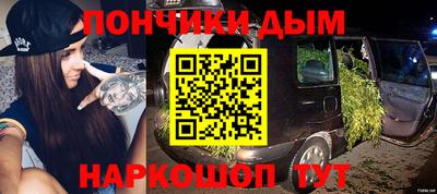 трава Краснодар