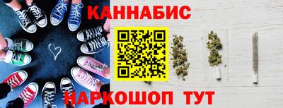а пвп мука Краснознаменск