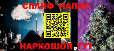 трава Краснодар