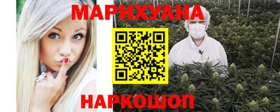 а пвп мука Краснознаменск