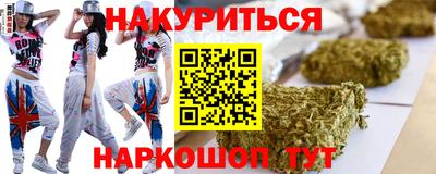 а пвп мука Краснознаменск