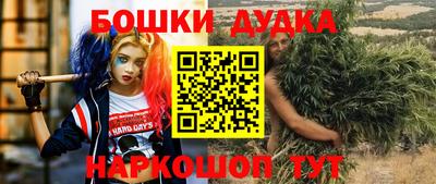 трава Краснодар