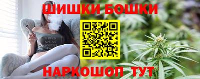 трава Краснодар