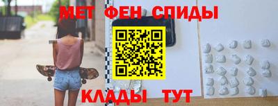 трава Краснодар