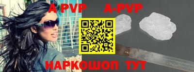 трава Краснодар