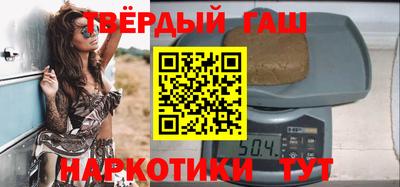а пвп мука Краснознаменск
