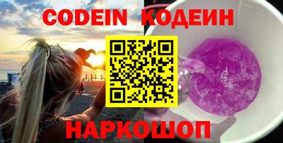 трава Краснодар