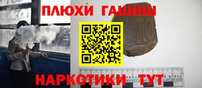 а пвп мука Краснознаменск