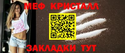 трава Краснодар
