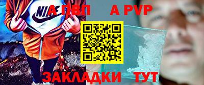 трава Краснодар