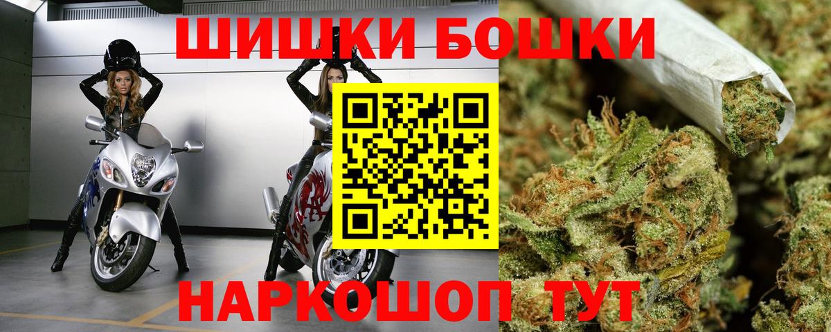 Каннабис индика Ухта